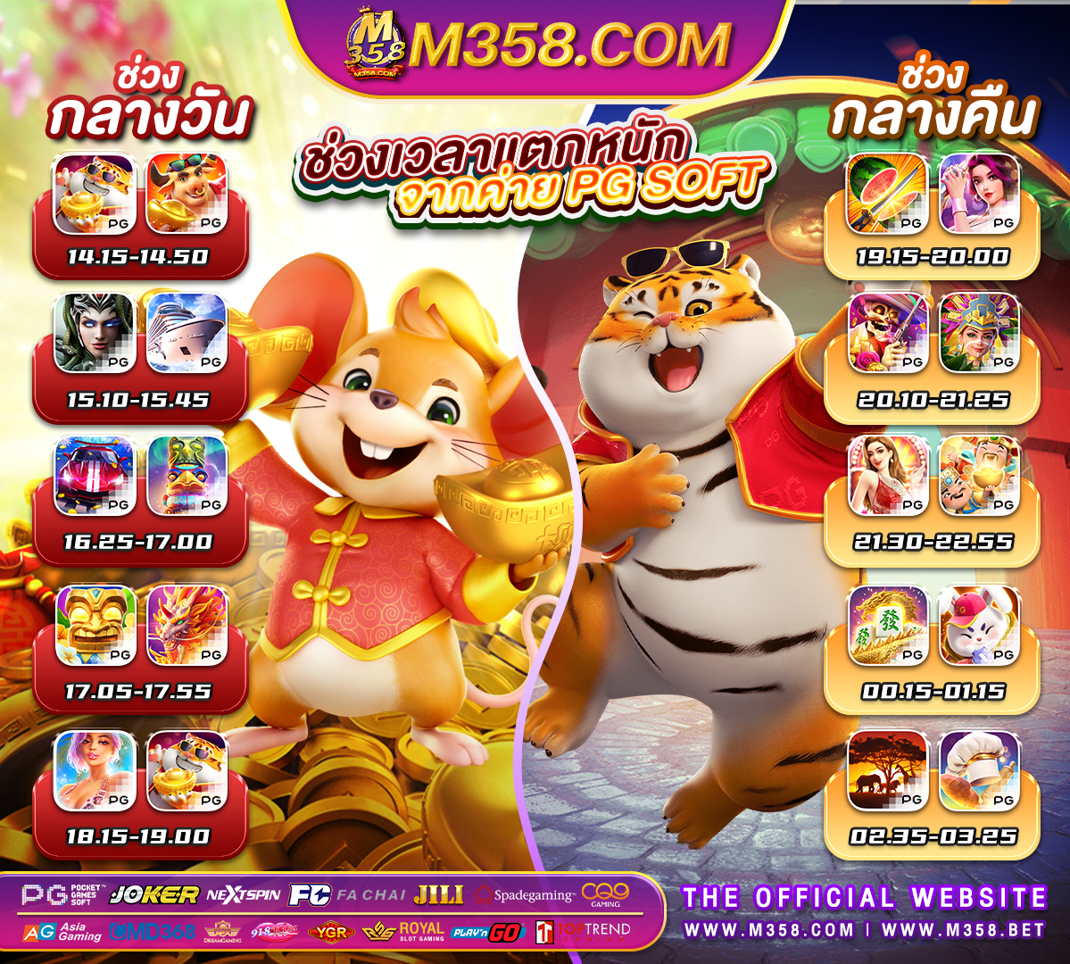 โหลดเกม royal casino iosroyal casino แลกเงิน